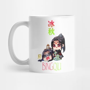 Chibi BingQiu Mug